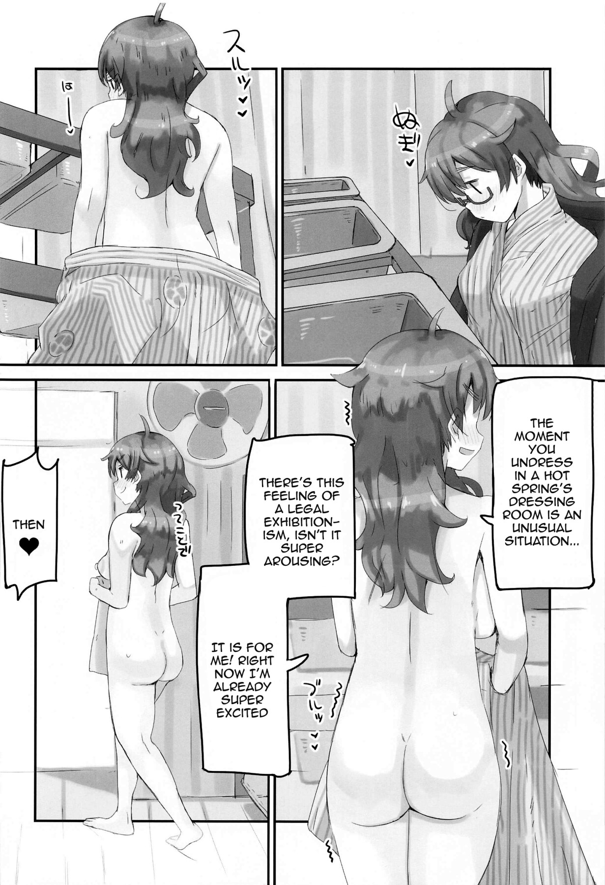 Hentai Manga Comic-Hina and the Hot Springs 2 - A Book About Mixed Bathing with Hina Araki-Read-6